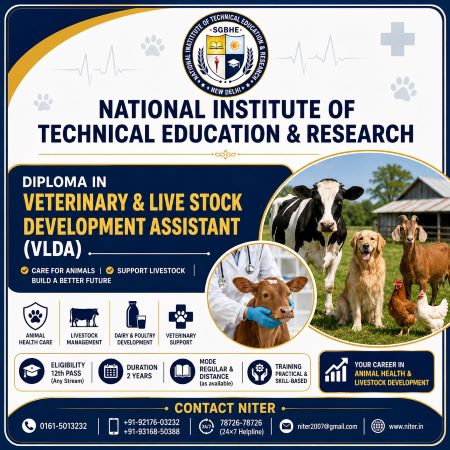 Diploma in Veterinary & Live Stock Development Assistant (VLDA): Course Details, Eligibility, Duration, Career & Admission Guide (2026)